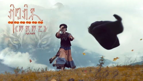 吉洛阿根 彝族文化藝術(shù)的傳承與創(chuàng)新設(shè)計(jì)