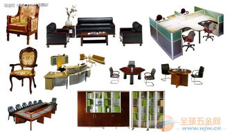 辦公用品采購(gòu)全攻略 品牌、批發(fā)與圖片指南